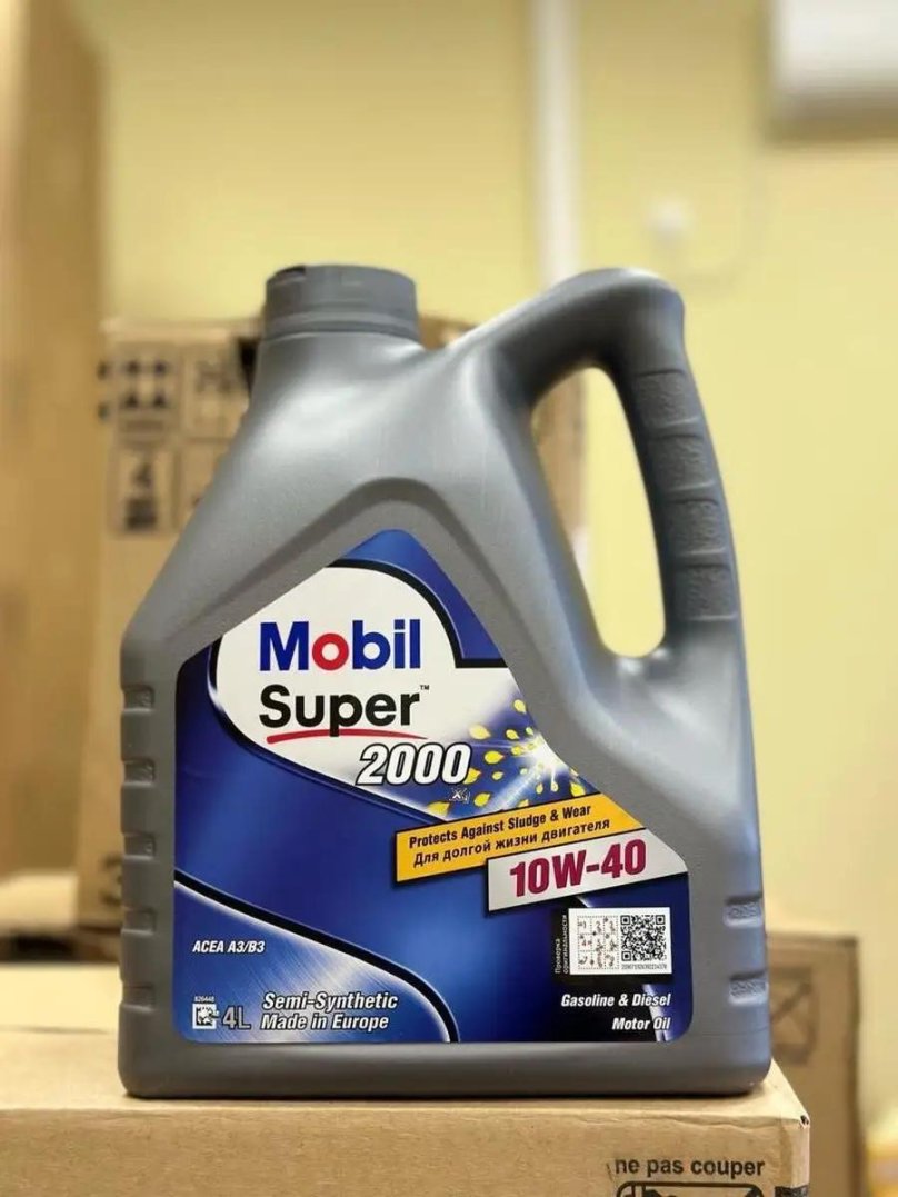Мобил супер 2000 5w40 полусинтетика