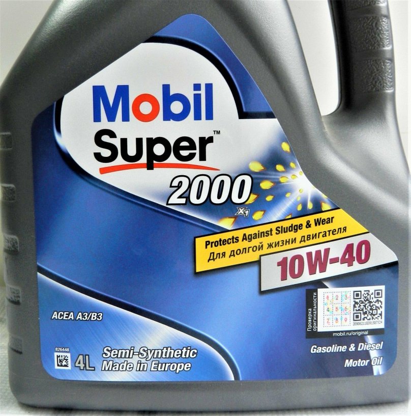 Мобил 2000 10w 40