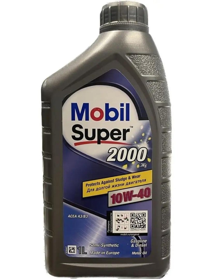 Mobil super m 10w-40 1л