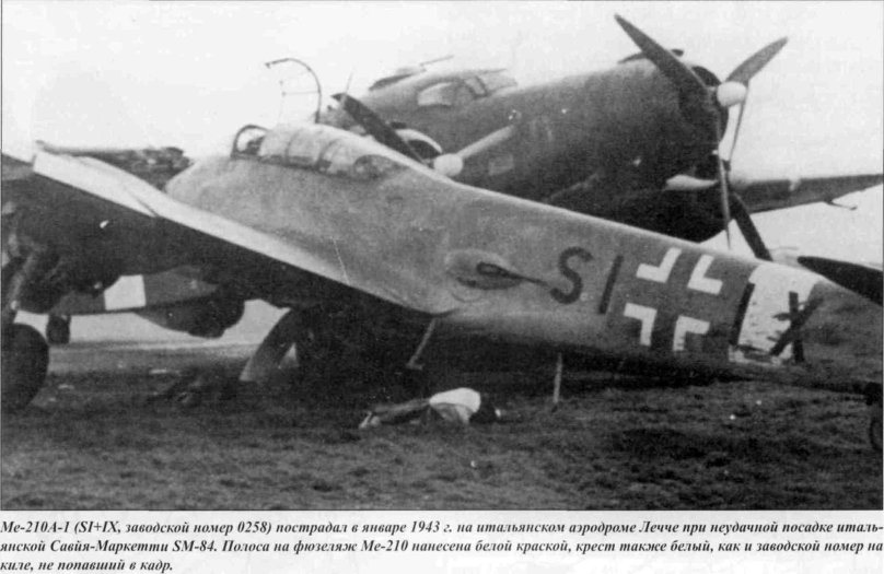 Мессершмитт 323