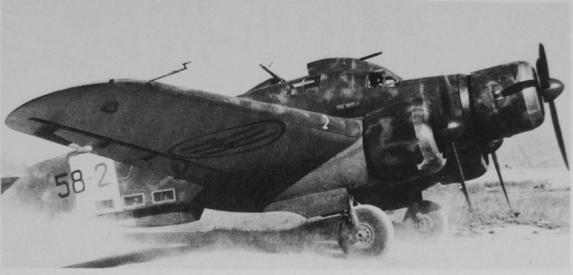 Savoia s.21