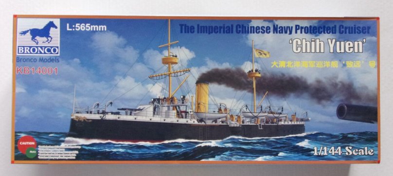 Kb14001 корабль the Imperial Chinese Navy protected Cruiser Chih Yuen(Bronco models) 1/144 Bronco models