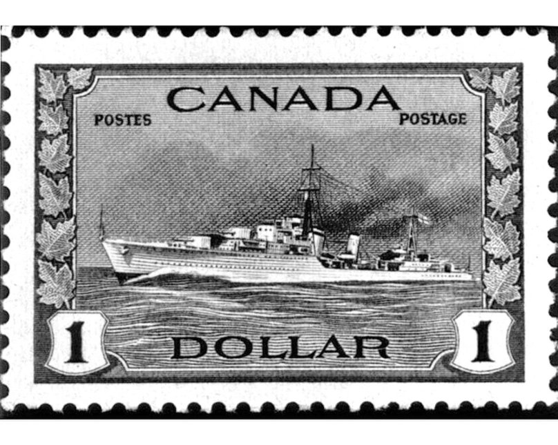 Эсминец класса 1936