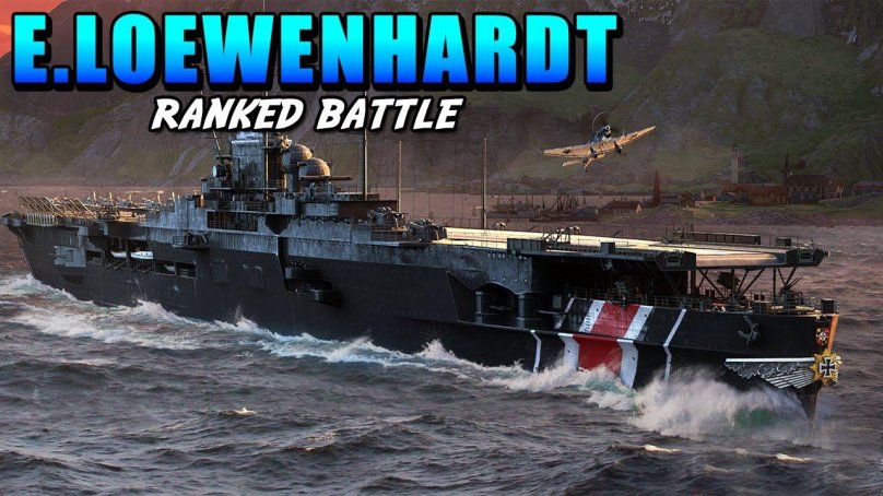 Erich Loewenhardt авианосец