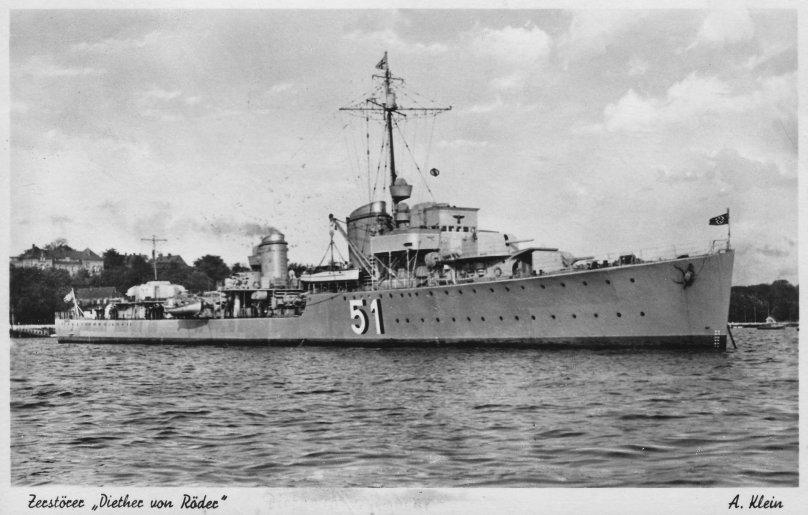 Эсминец Дитер фон Редер