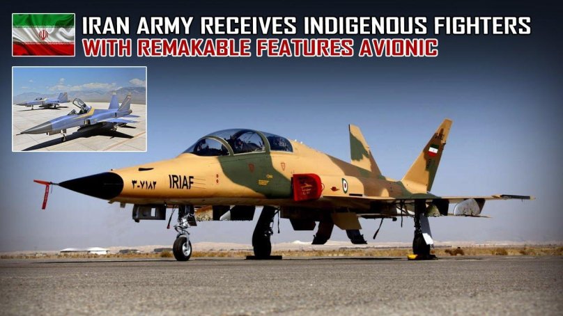 Kowsar истребитель