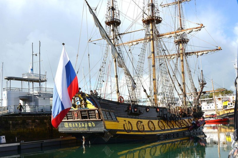 Фрегат Штандарт