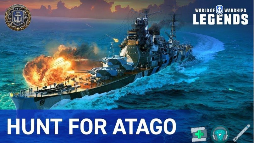 World of Warships Атаго