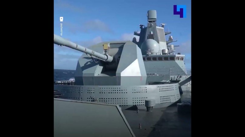 Адмирал флота советского Союза горшков Фрегат