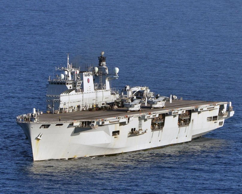 HMS Ocean l12