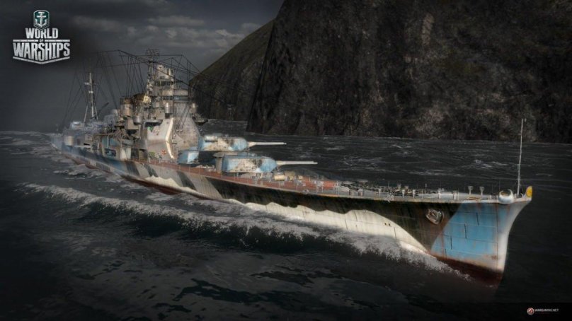 Японский крейсер Atago
