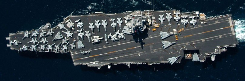 Энтерпрайз корабль авианосец