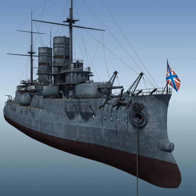 Russian Warship