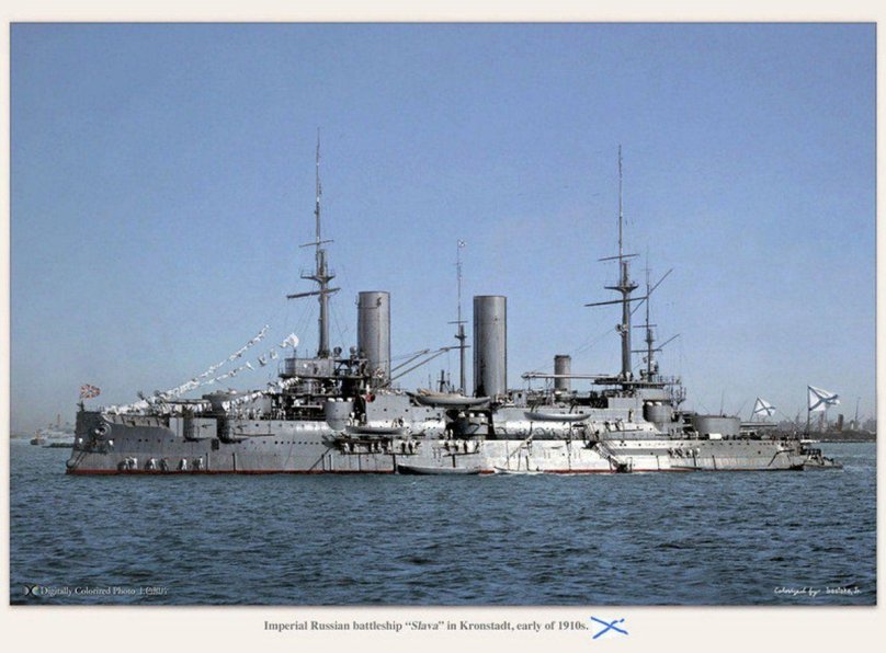 Броненосец Шлезвиг-Гольштейн