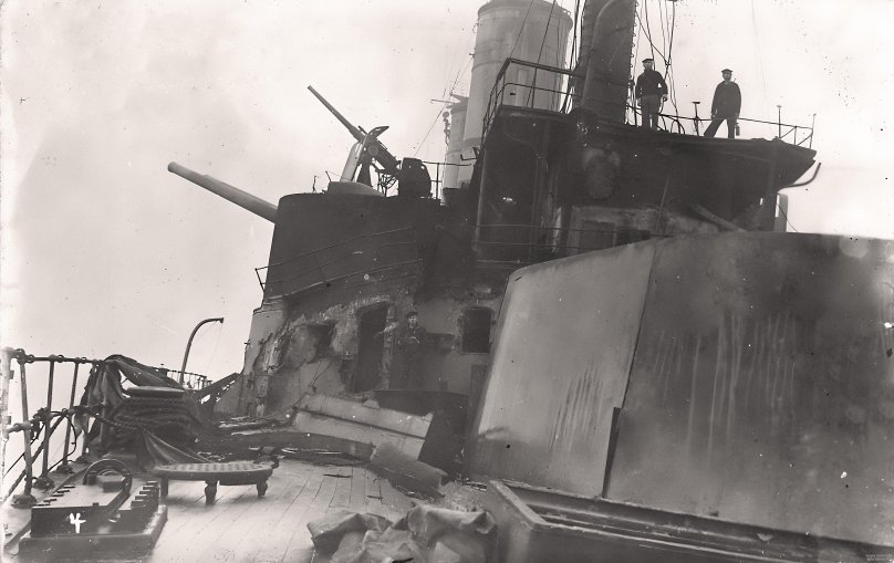 Броненосец Слава