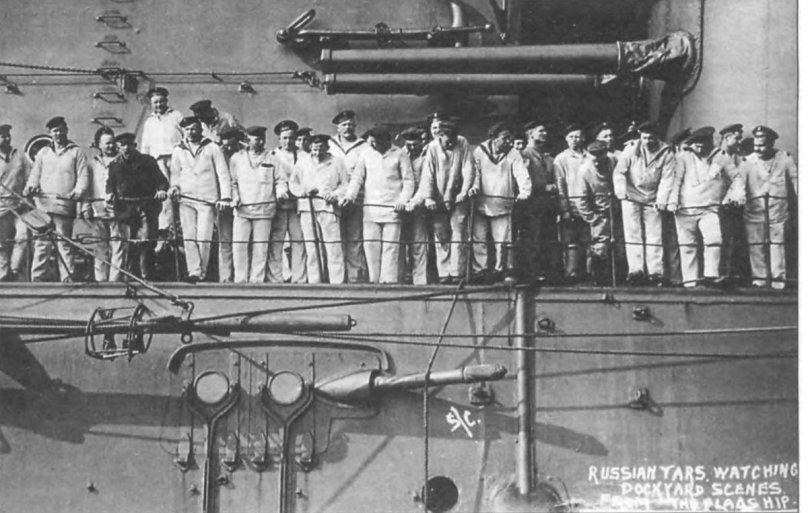 Броненосец Слава