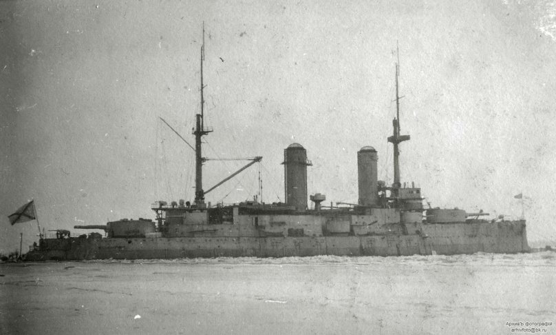 Линкор Слава