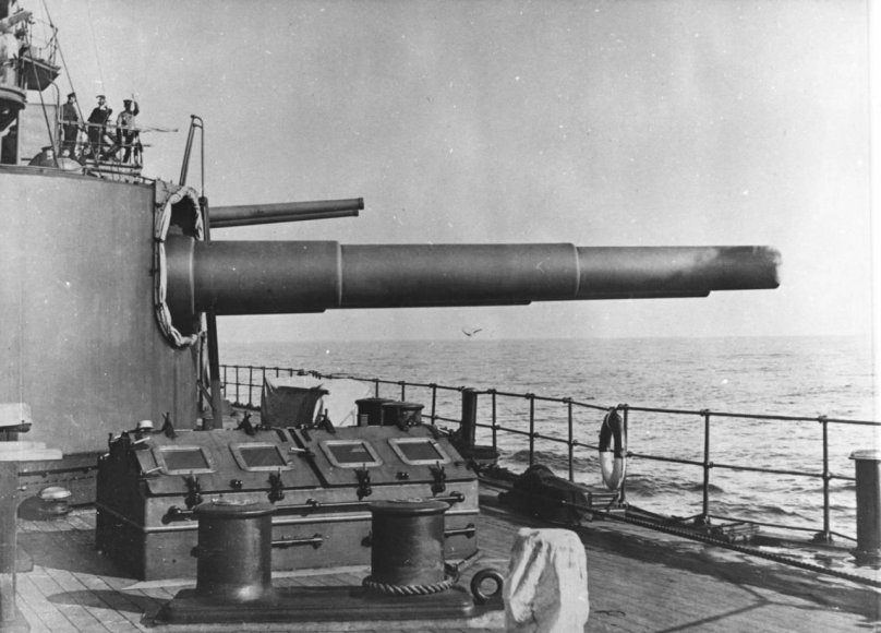 Линкор Слава