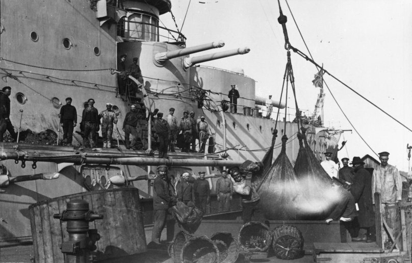 Линкор Слава