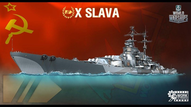 Слава линкор варшипс