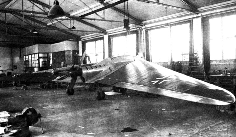 Хортен Хо 18