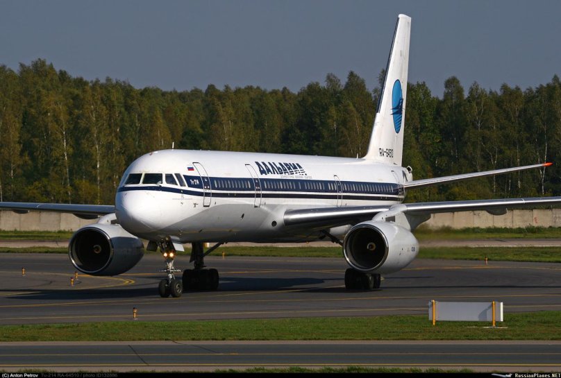 Ту 154м Дальавиа