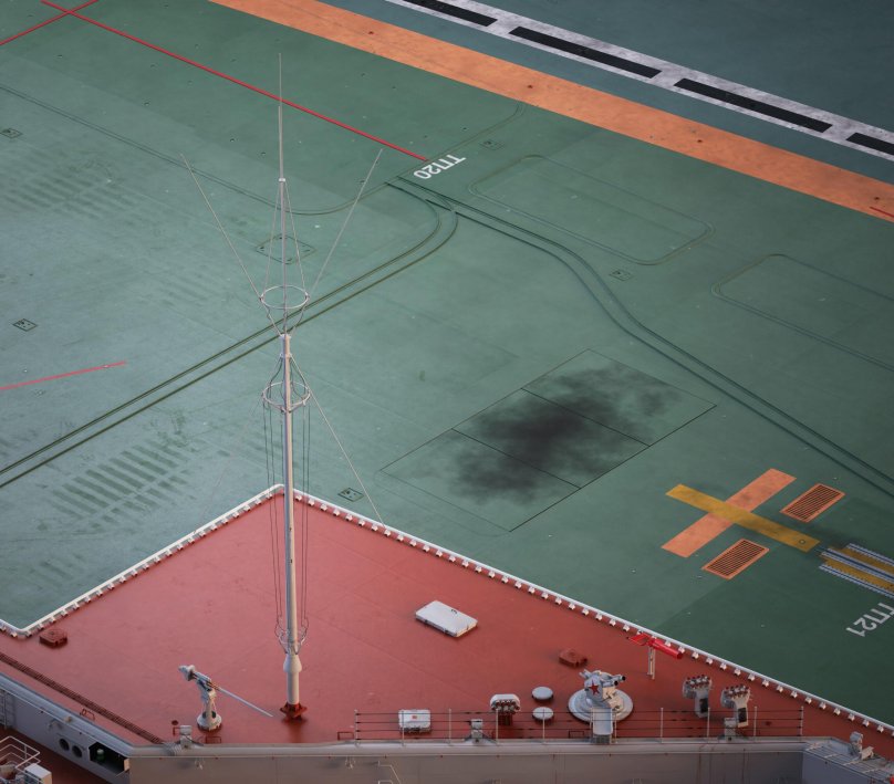 Проект 1153 «орёл»