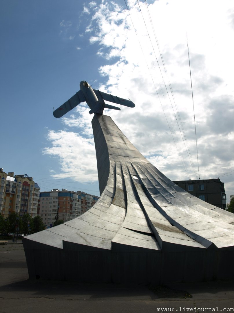 Памятник миг 17 в Орле