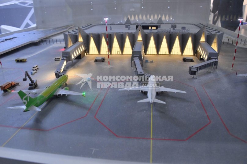 Аэропорт Южный Орел