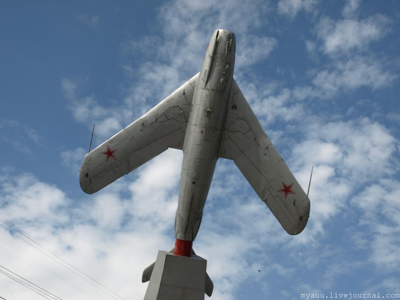 Миг-17 истребитель