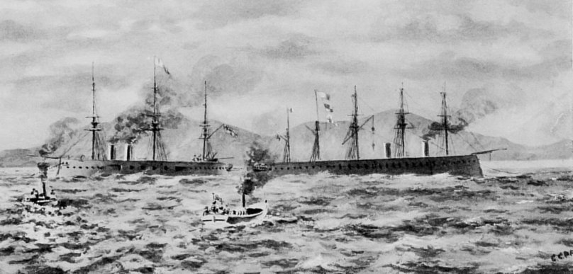 HMS Bellerophon (1865)
