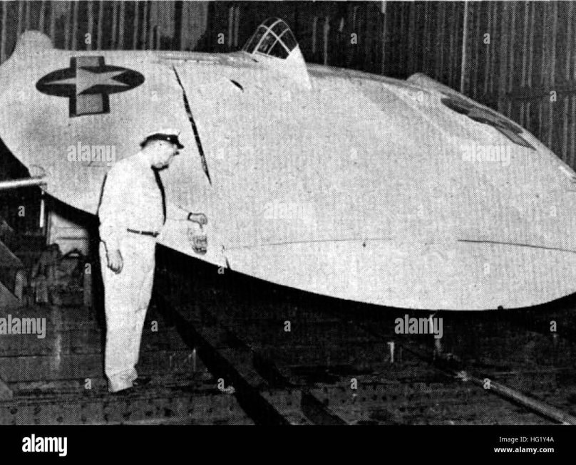 Летающий блин Циммермана