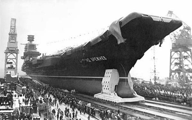 Авианесущий крейсер Леонид Брежнев