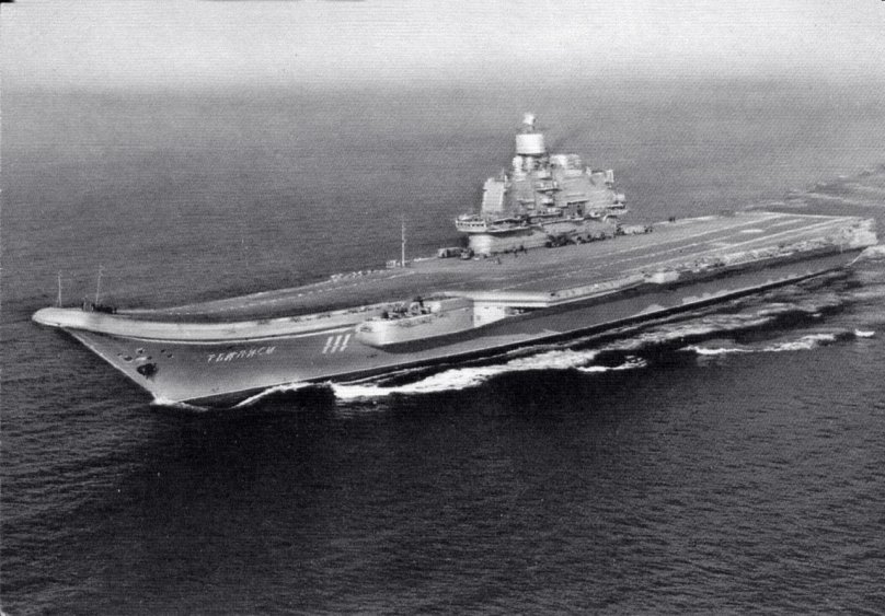 Тяжелый авианесущий крейсер Минск