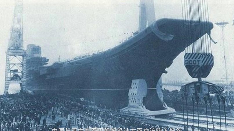 ТАКР Леонид Брежнев