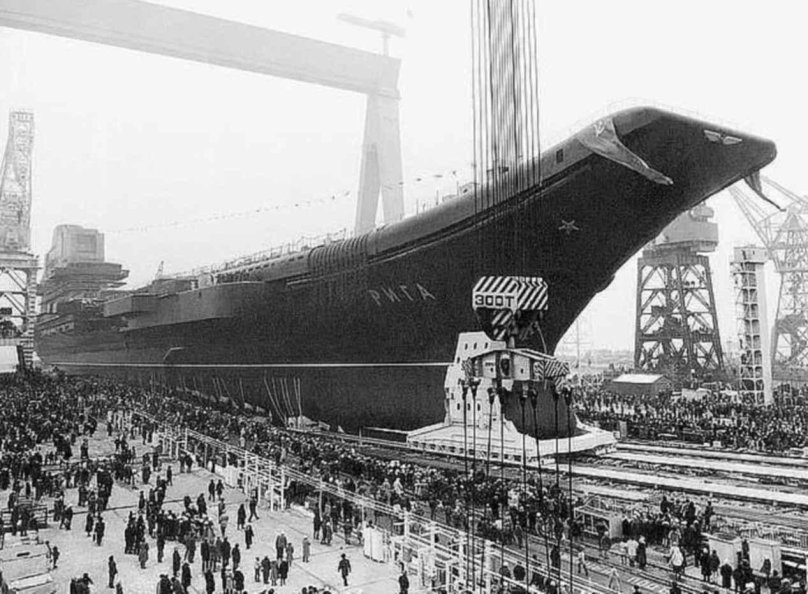 Николаевский завод Украина авианосец