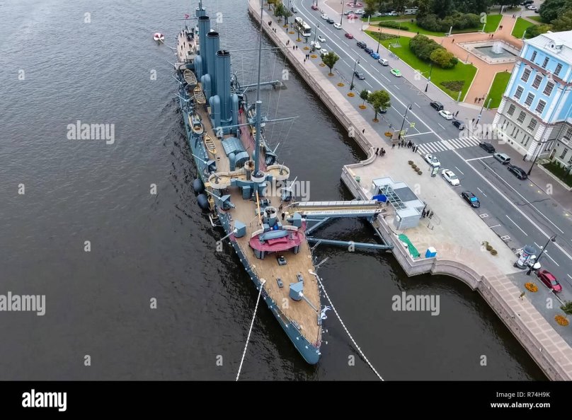 Река с Авророй