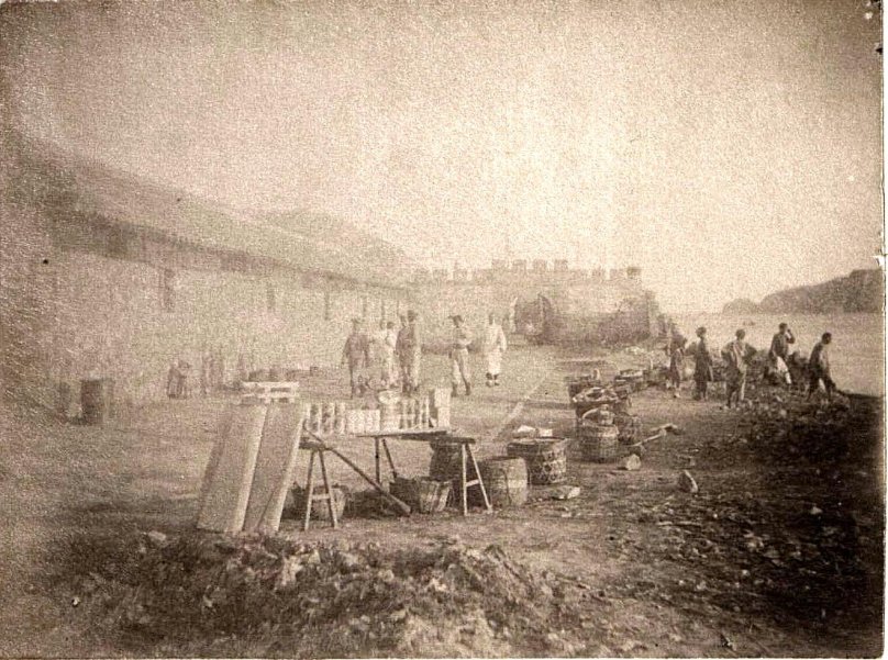 Порт Артур хумус