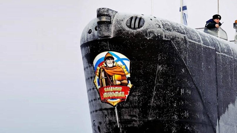 Владимир Мономах подводная лодка