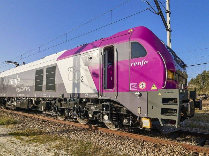 Laude Smart Intermodal