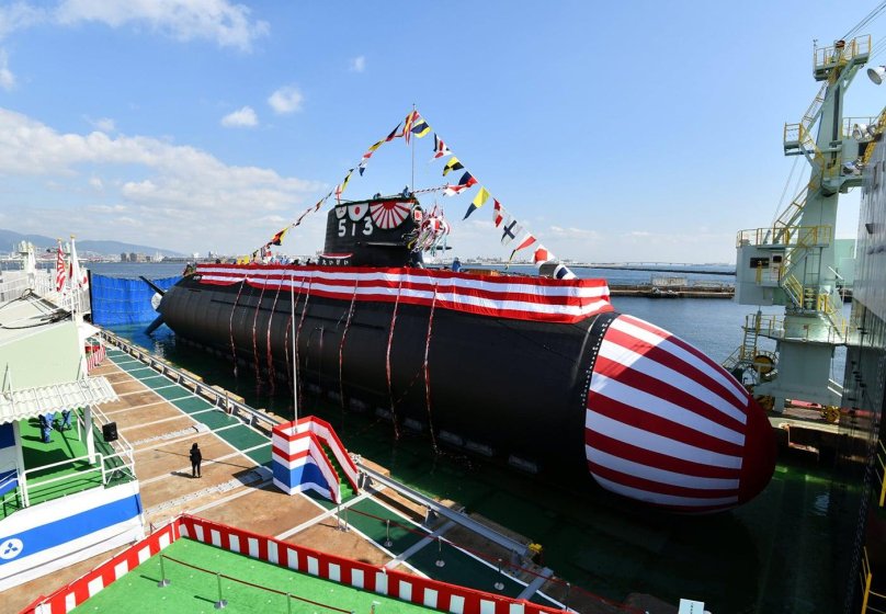 Taigei-class Submarine