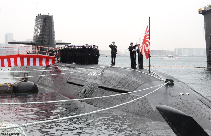 Taigei-class Submarine