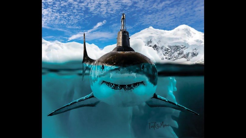 Подводная лодка акула