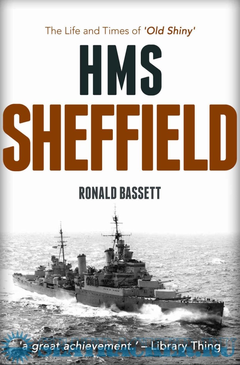 Крейсер Шеффилд