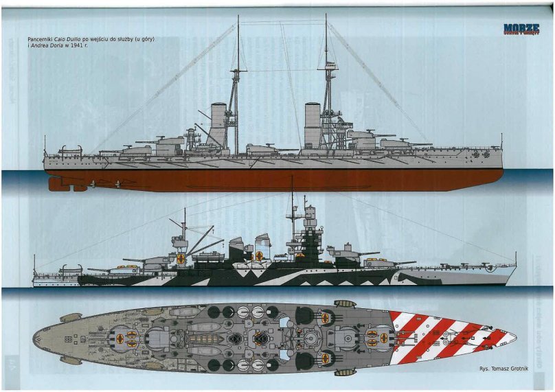 Корабль Андреа Дориа из бумаги