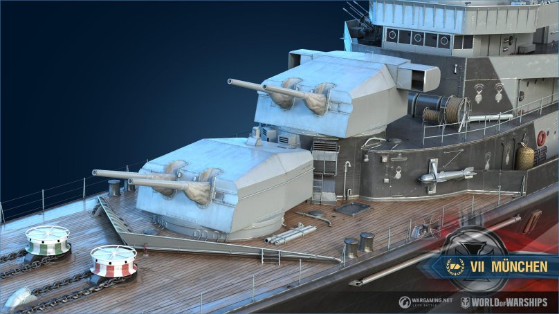 Крейсер Мюнхен