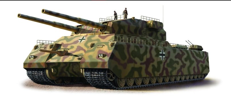 Танк p1000 Ratte