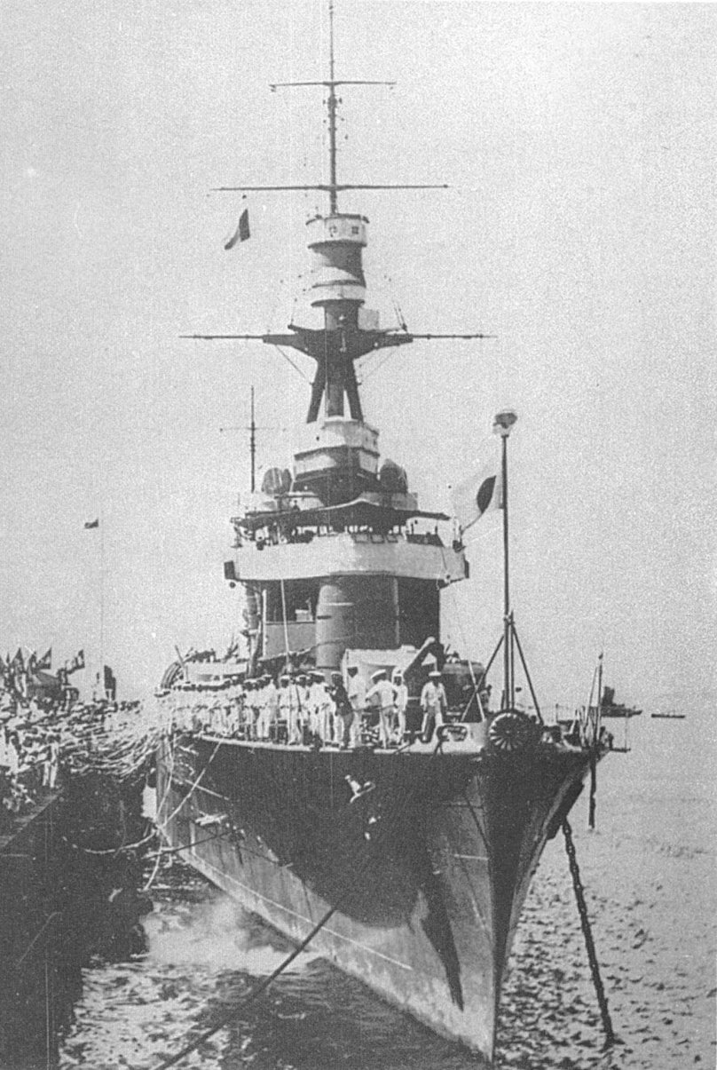 Тацута крейсер