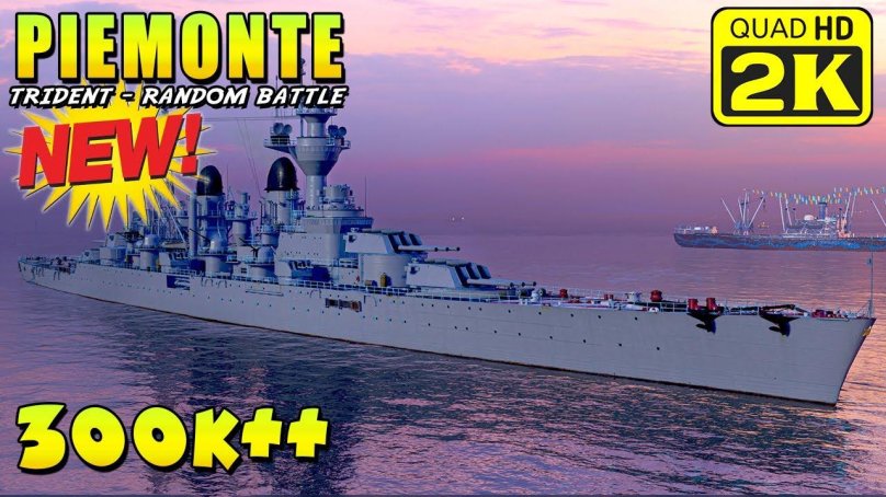 Проект крейсер Ансальдо 12152