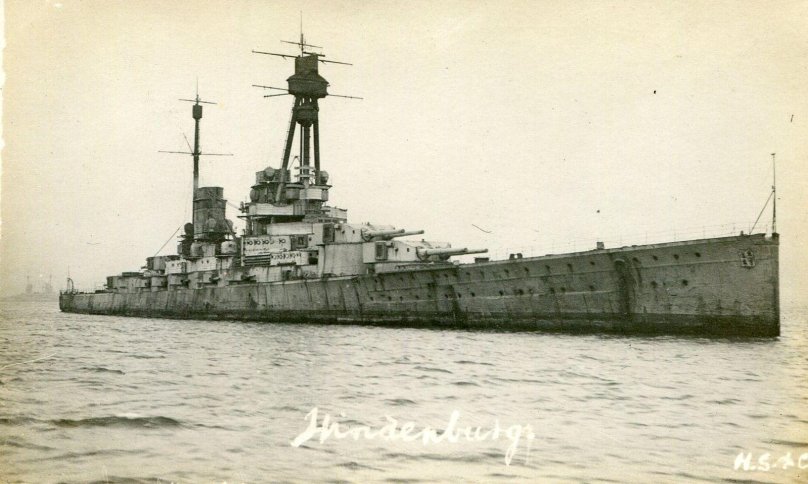 Линейный крейсер Гинденбург 1917